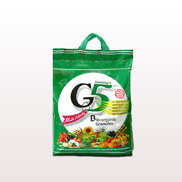 G5 Bio Organic Granules (500gm)